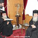 Митрополит Тире посетио Јерусалимску Патријаршију