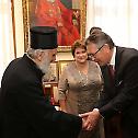 Delegation from the Russian Federation pays a visit to the Serbian Patriarch
