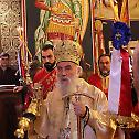 Слава храма Светог великомученика Георгија на Чукарици