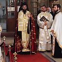 Бденије уочи славе Саборне цркве у Београду