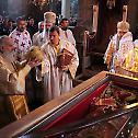 Patron Feast-Day of the Dechani Monastery