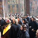 Patron Feast-Day of the Dechani Monastery