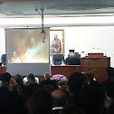 Свеправославна конференција „Лица савременог окутлизма”