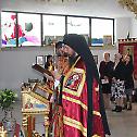 Епископ Сергије у Ахену