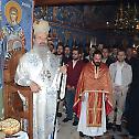 Слава манастира Светих Козме и Дамјана у Зочишту 