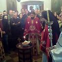 У Цетињском манастиру обиљежена 140. годишњица Црвеног крста