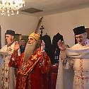 Епископ Давид служио свету Литургију у манастиру Петина