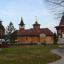 Света архијерејска Литургија у манастиру Лешје