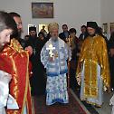 Празник Светог Јована Златоустог у манастиру Рмањ