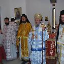 Празник Светог Јована Златоустог у манастиру Рмањ