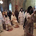 Епископ Иларион прославио имендан у манастиру Буково