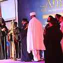 Анђеоска харфа - свеправославни хришћански скуп у Абу Дабију