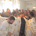 Слава капеле Светог Георгија у касарни у Чапљина