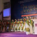 Анђеоска харфа - свеправославни хришћански скуп у Абу Дабију