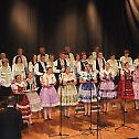 Добротворни концерт традиционалних Цркава и верских заједница