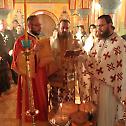 Митровдан у манастиру Пресвете Богородице Тројеручице у Доњем Будачком