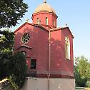 Обновљена црква Светог Николе у Пожаревцу 