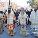 Вести из Православне Охридске Архиепископије