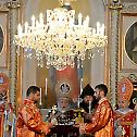 Јерменски Патријарх осветио цркву у Тбилисију