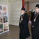 Представљена монографија о манастиру Светог Прохора