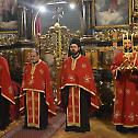 Прослава Светог Николаја у Сремским Карловцима