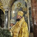 Бугарски Патријарх служио за Божић у храму Светог Александра Невског