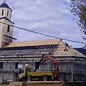  Црква у Врховинама добила нови кров 