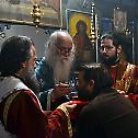 Епископ Давид служио свету Литургију у манастиру Стрмац