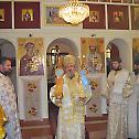 Слава манастира Рмња