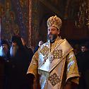 Архиепископ охридски Јован служио у Доњем Острогу