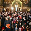 Универзитетски параклис у Букурешту прославио патрона 