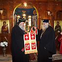 Патријарх антиохијски и свег Истока у Латакији