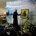 Diocese of Zica at the Christmas exhibition in St. Petersburg