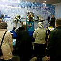 Епархија жичка на Божићној изложби у Петрограду