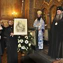 Саборна Литургија у руској цркви Светог Николаја у Софији