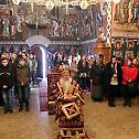 Слава капеле Светог Цара Уроша у манастиру Сасе