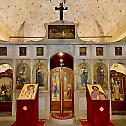 Живописање цркве у манастиру Вратна