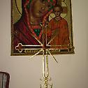 Освећење часног крсту у Борову