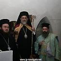 Празник Светог Модеста, Архиепископа јерусалимског   