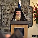 Обраћање Патријарха јерусалимског Председнику Израела поводом Нове године 2016.