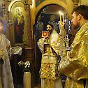 Богојављење у цркви Светог Георгија на Бановом Брду