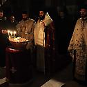 Vigil on Eve of the slava of the church of Saint Sava on Vracar