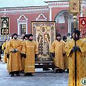 Москва: градска литија у спомен светитеља Петра