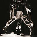 Грузијски Патријарх Илија II напунио 83 године живота