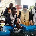 Саборно крштење у Конгу