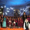 Божићни концерт у Нишу