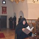 Митрополит Амфилохије служио у манастиру Ћелија Пиперска