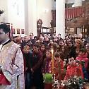 Прослава Светог Саве у Митрополији дабробосанској