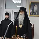Божићна честитка новосадских свештеника епископу Иринеју