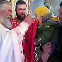 Ново љето доброте Господње у манастиру Милешеви